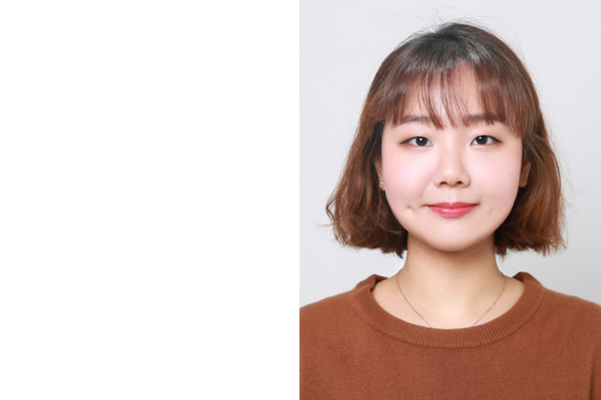 Soojin Lee